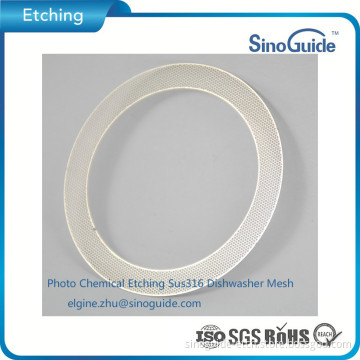 100% Blemish Free Photo Etched Parts Dishwasher Mesh